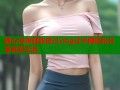 糖心深夜释放自己vlog辽宁网轻松分享真实生活
