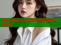 糖心小阿悄vlog创意短视频拍摄社交新体验